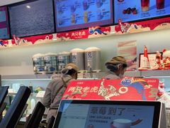 -百分茶(泰兴万达广场店)