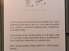 -橘酱餐厅
