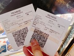 -香港ELEMENTS圆方