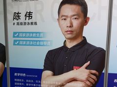 -小蓝鲸游泳培训基地(积水潭店)
