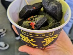 -武爹臭豆腐(坡子街店)