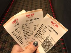 -CGV星星影城(颐堤港ScreenX店)