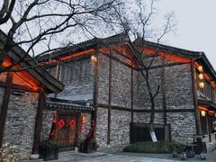 -茅山东方盐湖城景区