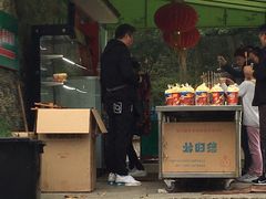 门面-绿野餐厅(上海动物园店)