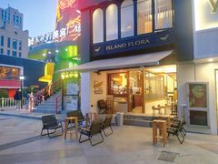 -SPARROW 家雀儿咖啡本店