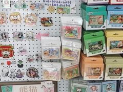 -熊猫邮局(少城店)