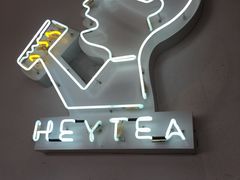 -喜茶(广州荔湾领展广场店)