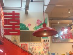 -赵美丽·重庆社区火锅·直营店(火车东站·中豪国际店)