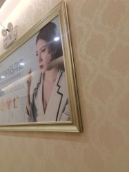 -海峡医疗美容医院