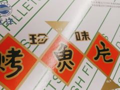 -友谊超市(友谊商城店)