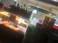 -好利来(彩香店)