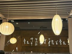 -湊湊火锅·茶憩(石家庄万象城店)