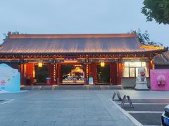 -有喜胶东小馆(太申祥和店)