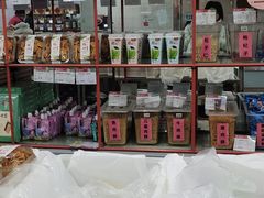 -北京稻香村(花市店)