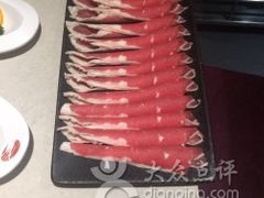 -海底捞火锅(泉城路店)