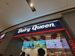 -DQ·蛋糕·冰淇淋(龙湖狮山天街店)