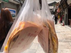-曹县名吃香酥鸡蛋火烧(芙蓉街店)