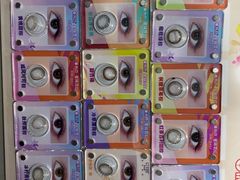 -大洋晶典(东街店)