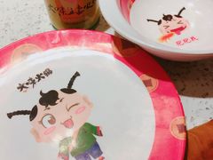 -大味生态火锅(蓝谷地店)