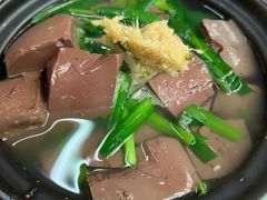 -状元楼