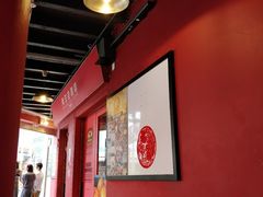门面-南洋老咖啡(牛车水店)