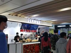 -西树泡芙(湖滨银泰in77B区店)