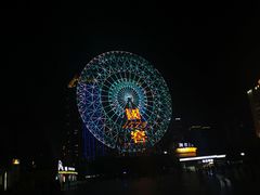 -星城之眼摩天轮