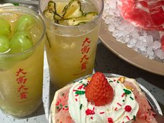 -鸿姐老火锅·传统炒料(上海旗舰店)