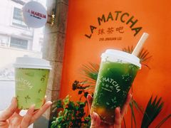 -LA MATCHA抹茶吧(进贤路店)