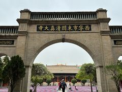 -西宁市东关清真大寺