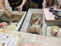 -五福堂龟苓膏(河东北山店)
