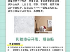 -研筑国际设计事务所(总店)