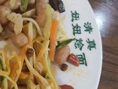 -妞妞烩面非物质文化遗产(西工店)