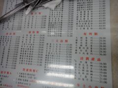 -金凤茶餐厅(湾仔店)