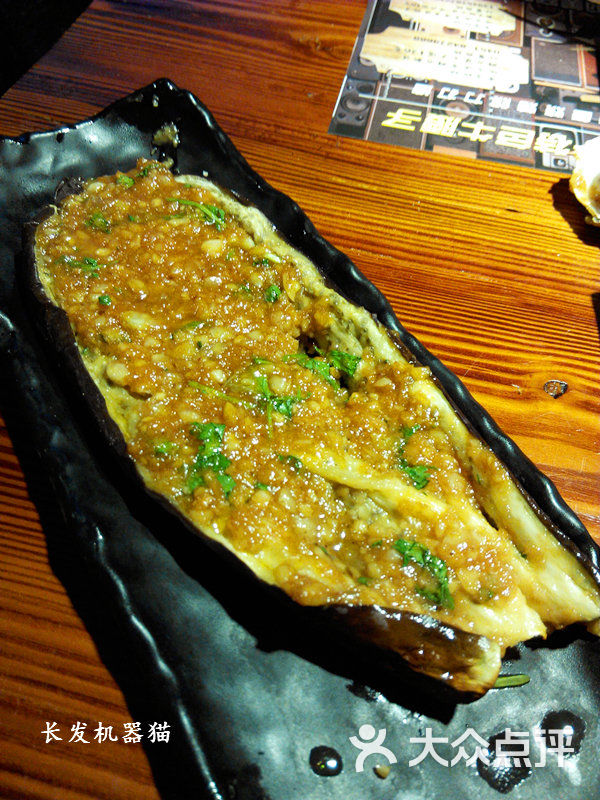 闫守一特色牛腰子音乐烧烤严守一特色牛腰子15图片 - 第332张