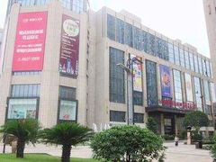 -长沙旭辉MALL