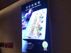 -106餐厅(山水文园店)