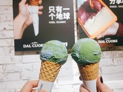 -Dal Cuore 达可芮冰淇淋(陕西北路店)