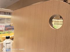 -串士多·回转小火锅(长安方圆荟店)