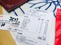 -江南韵·无锡太湖文化体验餐厅(凤凰天街店)