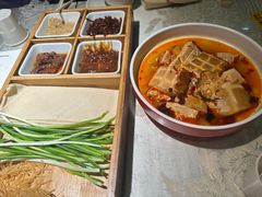 -鲁城往事(游客中心店)