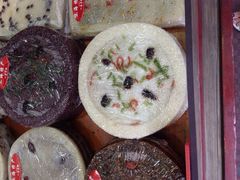 -一品方糕专卖店