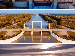 -东平国家森林公园