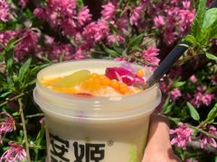 -安姬酸奶·水果捞(长安万达店)