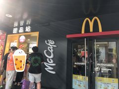 门面-麦当劳(温州人民路店)