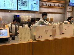 -卡旺卡(黄山黎阳in巷店)