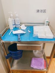 -瑞鑫创美·高定轻医美