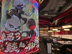 -大龙燚火锅(太古里店)