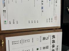 -裕莲茶楼(深圳万象天地店)