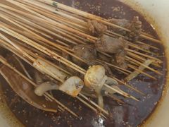 -拈签一笑黄牛肉辣卤串串